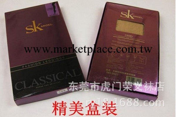 SK280D天鵝絨保暖連褲襪比基尼蝴蝶紋襠顯瘦內搭褲襪批發・進口・工廠・代買・代購