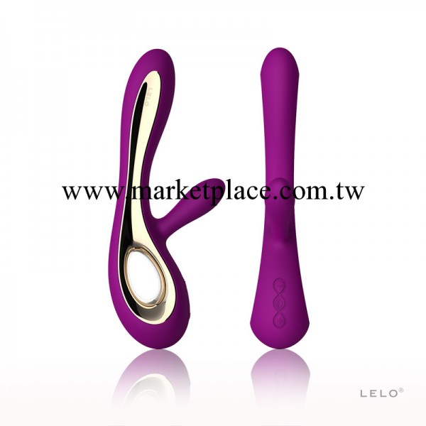 女用器具 LELO Soraya索瑞婭 震動棒工廠,批發,進口,代購