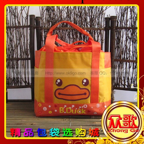 廠傢批發 卡通立體加厚小黃鴨飯盒袋 防水伸縮口多格子便當袋工廠,批發,進口,代購
