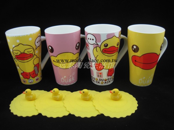 新品沖量 陶瓷杯 帶蓋小黃鴨系列馬克杯 廠傢直銷 歡迎定購工廠,批發,進口,代購