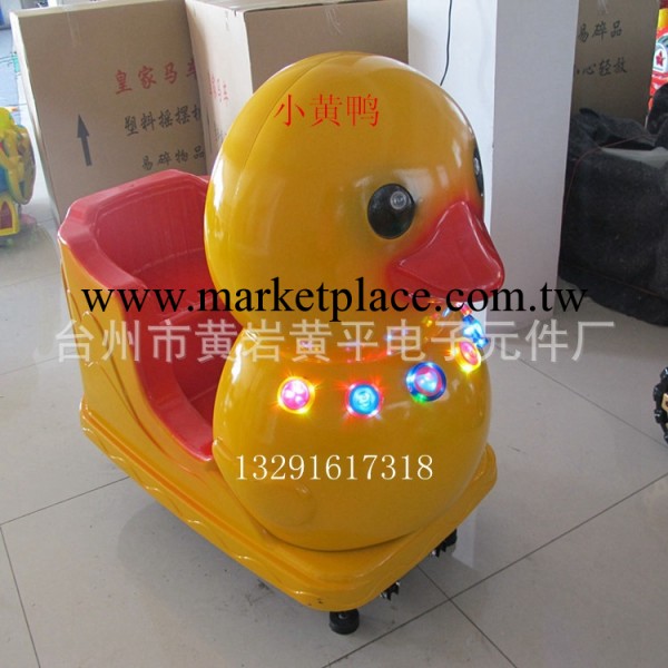 【商傢直銷】供應新款兒童投幣搖擺機 搖擺車小黃鴨工廠,批發,進口,代購