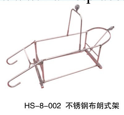 佈郎式架工廠,批發,進口,代購