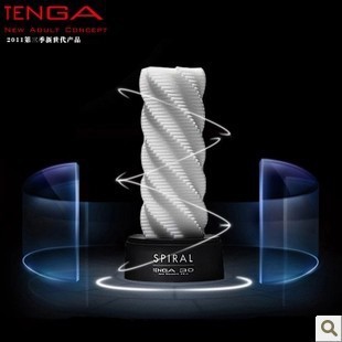 新款 日本TENGA 3D SPIRAL 立體自慰杯(螺旋) 男用自慰器飛機杯工廠,批發,進口,代購