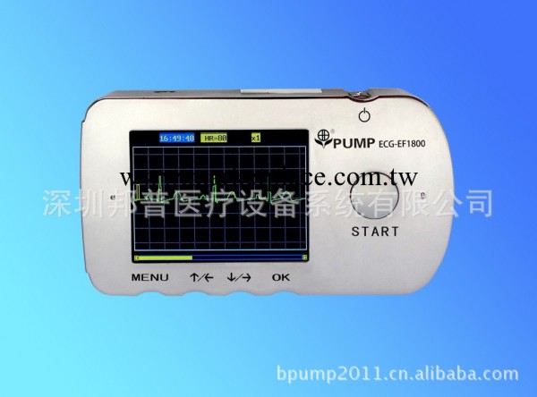 邦普心電監測機EF1800 (連續監測)  銀色 傢用心電檢測機/監護機工廠,批發,進口,代購