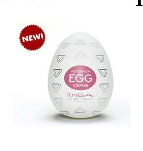 日本TENGA 挺趣蛋-渦輪型EGG-005男用飛機杯自慰批發代發工廠,批發,進口,代購