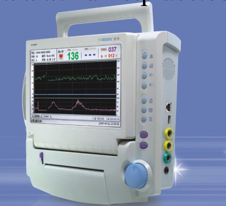 A100P超聲多普勒胎兒監護機，自動分析，寬屏顯示工廠,批發,進口,代購