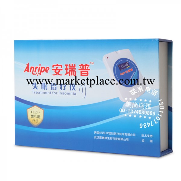 【正品批發】安瑞普電子睡眠機 失眠助眠機 一件代發工廠,批發,進口,代購