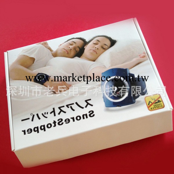 腕式止鼾器 帶顯示屏  正品老兵廠傢銷售 品質保證 智能止鼾器工廠,批發,進口,代購