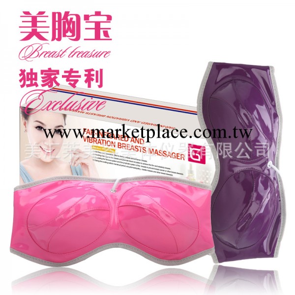 電動乳房按摩器胸部按摩器乳腺增生治療機胸部增大按摩機器美胸寶工廠,批發,進口,代購