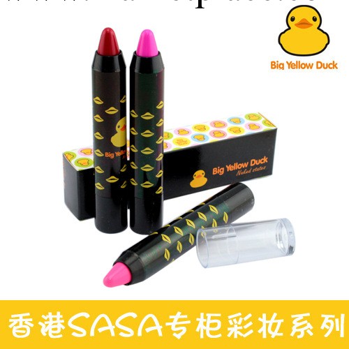香港sasa專賣小黃鴨蠟筆 熱賣口紅筆多彩 12色 正品彩妝批發工廠,批發,進口,代購