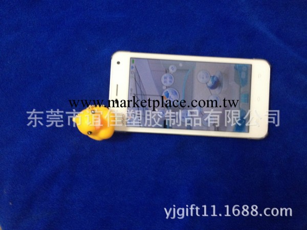 大黃鴨手機防塵塞，現貨pvc手機塞/防塵塞，小黃鴨手機防塵塞特價工廠,批發,進口,代購