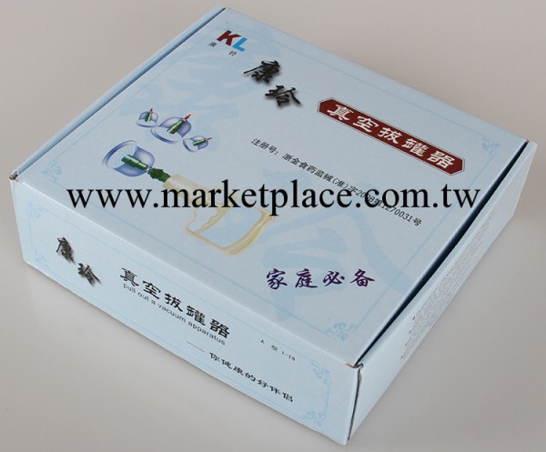 廠傢直銷批發/18罐中文泡沫芯帶磁精品真空拔罐器工廠,批發,進口,代購