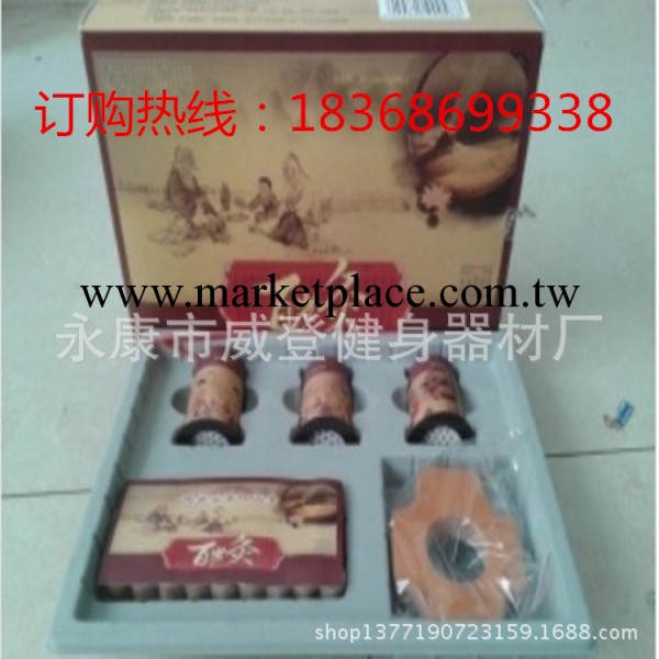 最新產品百歲灸批發 藥灸 艾灸療法 百歲灸現貨供應18368699338工廠,批發,進口,代購