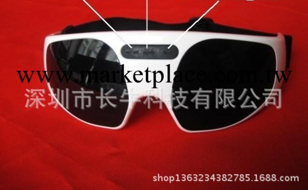 大量供應墨鏡眼疲勞按摩眼鏡 眼護士 眼部按摩機 眼保姆按摩器工廠,批發,進口,代購