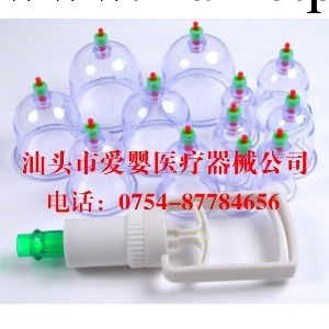 真空拔罐器拔火罐器拔火罐療器健身拔火罐真空拔火罐愛嬰醫療器械工廠,批發,進口,代購