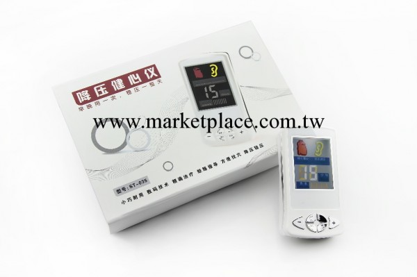 【優品推薦】供應降壓保健脈沖機 降壓健心機 深圳廠傢批發（圖）工廠,批發,進口,代購