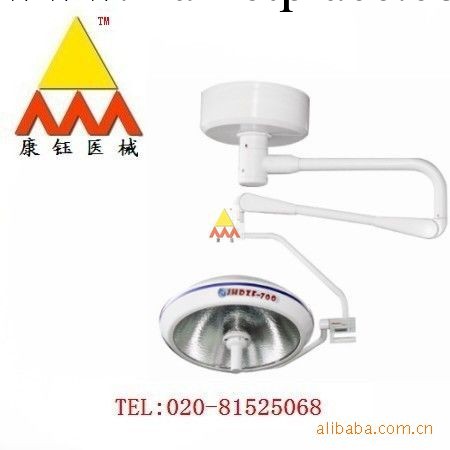 供應JHDZF-700整體反射手術無影燈 冷光燈工廠,批發,進口,代購
