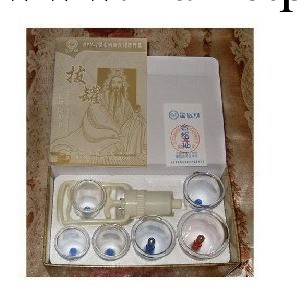 批發拔罐器1*6 國醫研拔罐器 廠傢代理 假一罰萬工廠,批發,進口,代購