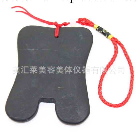 泗濱 砭石 砭石刮痧板 U型刮痧板 美容刮痧板身體刮痧工廠,批發,進口,代購