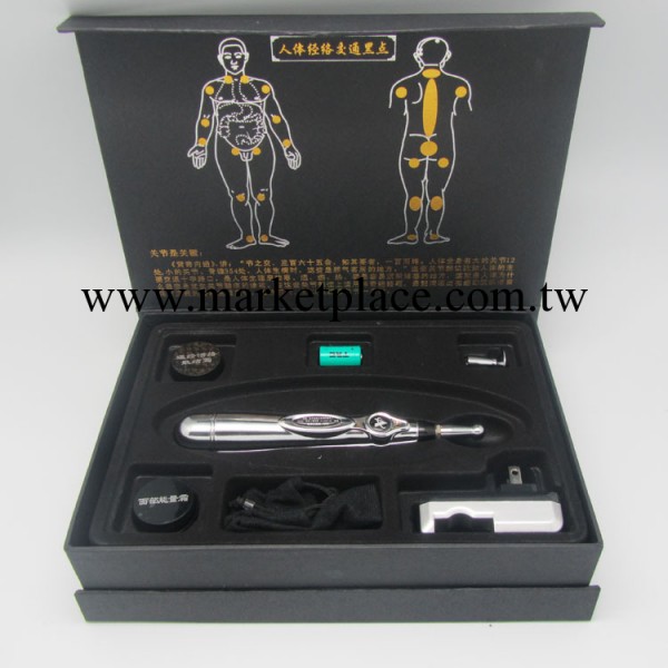 奧科維正品神奇經絡筆電子疏通經脈經絡筆點穴筆會銷禮品特價批發工廠,批發,進口,代購