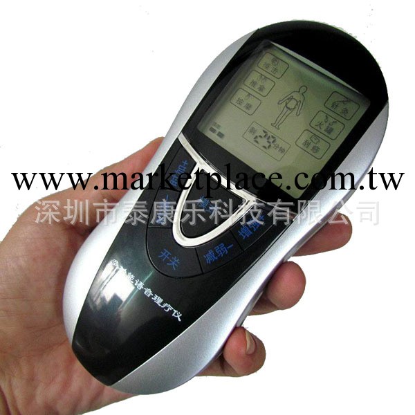 供應語音導讀數位按摩機低頻按摩機 中頻按摩機 電療機工廠,批發,進口,代購