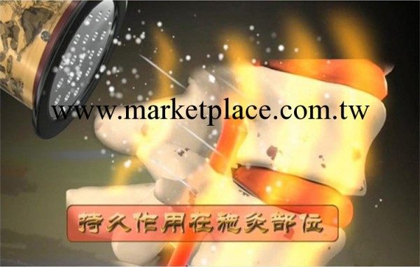 2014陳永剛三點開穴百歲灸 灸盒 藥灸 艾灸 熱灸 支持代發工廠,批發,進口,代購
