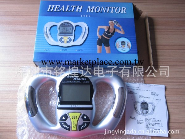 供應LED大屏顯示脂肪機工廠,批發,進口,代購