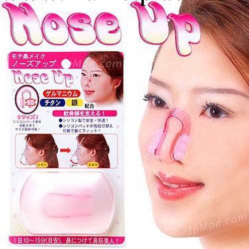 日本最新一代美鼻夾~變翹翹鼻！瑜伽器材工廠,批發,進口,代購