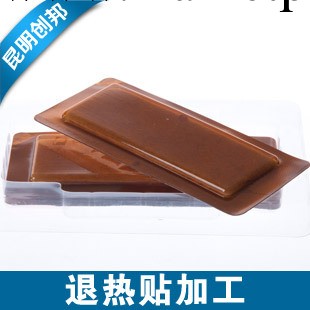 小兒退熱貼加工【嬰幼兒感冒發燒首選】工廠,批發,進口,代購