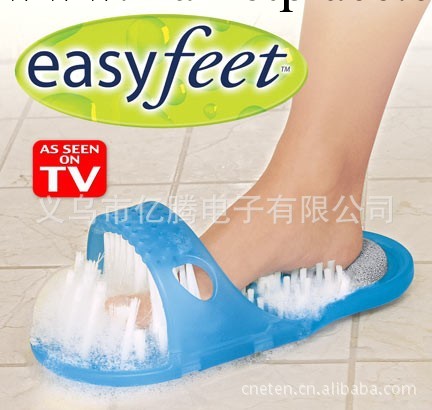 TV按摩沐浴鞋；easy feet；TV按摩拖鞋；沐浴拖鞋；TV拖鞋工廠,批發,進口,代購
