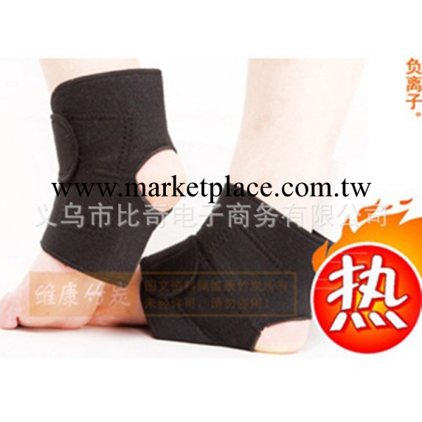 正品 維康神奇負離子遠紅外自發熱 護踝/護腳跟 0.15KG工廠,批發,進口,代購