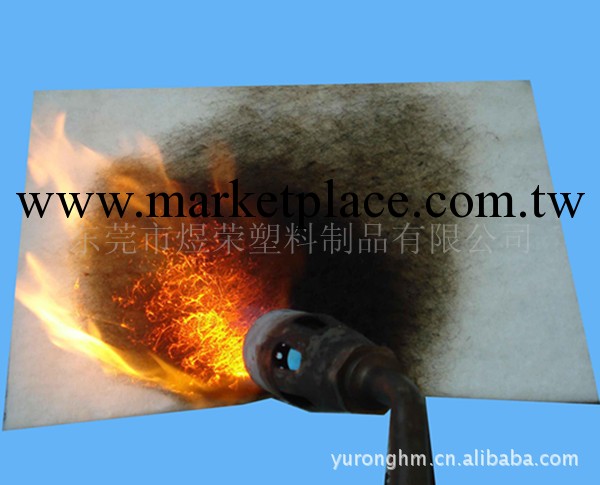 大量直銷“高密度阻燃海綿”“醫療用品海綿”批發・進口・工廠・代買・代購