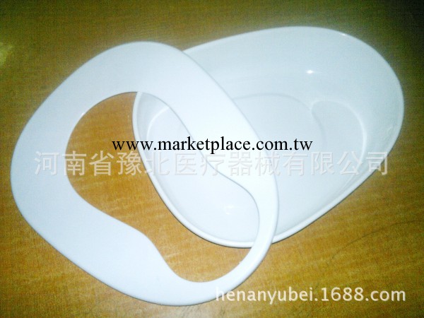 塑料分體式大便器 醫用塑料制品工廠,批發,進口,代購