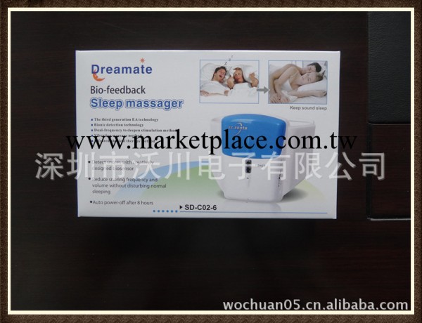 工廠直銷安睡寧/安睡寶/睡眠治療機/手腕式助眠機/催眠器工廠,批發,進口,代購
