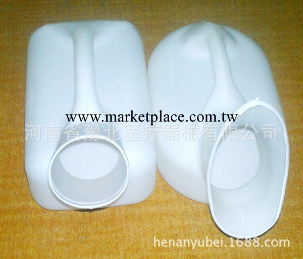 醫用男女式小便器，塑料接尿器，男女通用小便器 醫用塑料制品工廠,批發,進口,代購