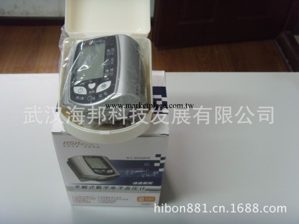 特供傢用新型手腕式血壓計工廠,批發,進口,代購