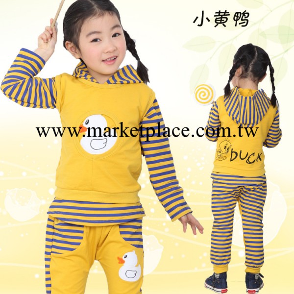 聰明王子 2014年 春款 童套裝 兒童服裝 品牌童裝 三件套 黃小鴨工廠,批發,進口,代購