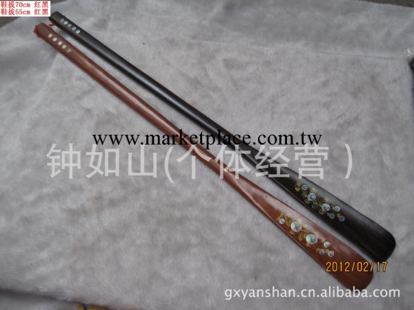 【東興燕山紅木工藝品】黑枝木花梨木貝花鞋拔55cm工廠,批發,進口,代購