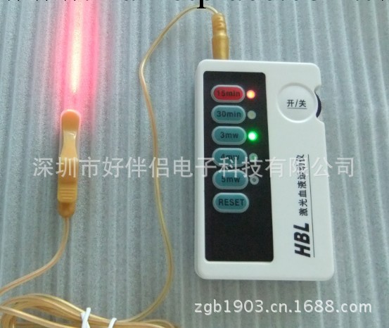 三高治療機/血液運動機/激光治療機/鼻炎治療機工廠,批發,進口,代購