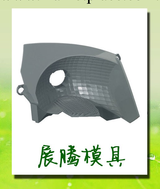 歐美國傢首選供應商 東莞塑膠塑料制品精密模具廠傢工廠,批發,進口,代購