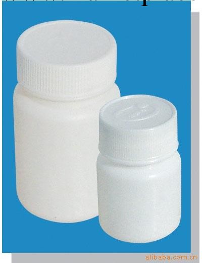 PE藥用塑料瓶 pe瓶 100ml 醫用瓶藥瓶白色塑料瓶批發・進口・工廠・代買・代購