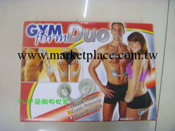 伸縮按摩器、按摩貼、雙頭按摩貼GYMFORMDUO、120個--120克工廠,批發,進口,代購
