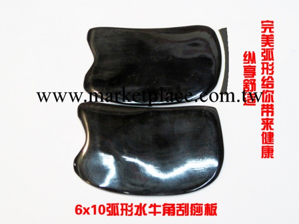 神牛角品牌供應水牛角美容刮痧板按摩刮痧梳美發梳廠傢批發工廠,批發,進口,代購