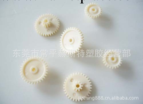 TPEE/杜邦(歐洲)/4556<i class=