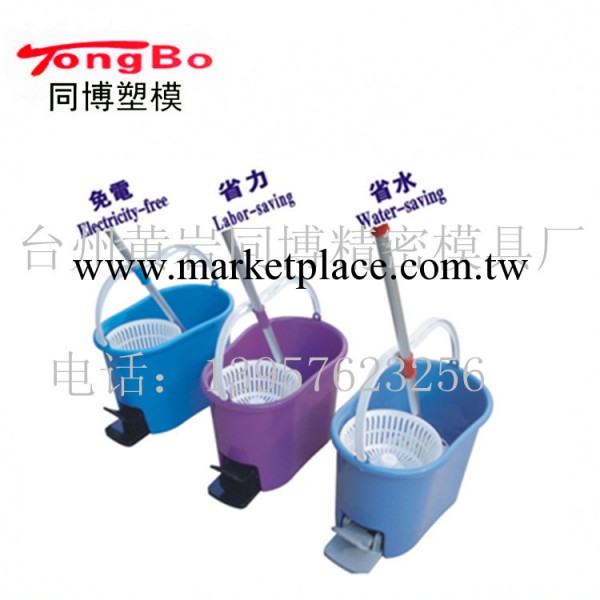 專業制造好神拖拖把塑料模具 好神拖脫水桶模具 專業模具廠傢制造工廠,批發,進口,代購