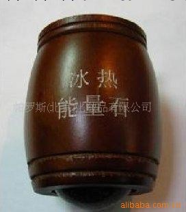 供應SPA冷熱能量石工廠,批發,進口,代購