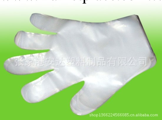 廠傢直供 食品級pe手套 pe醫療手套 白色pe手套批發工廠,批發,進口,代購