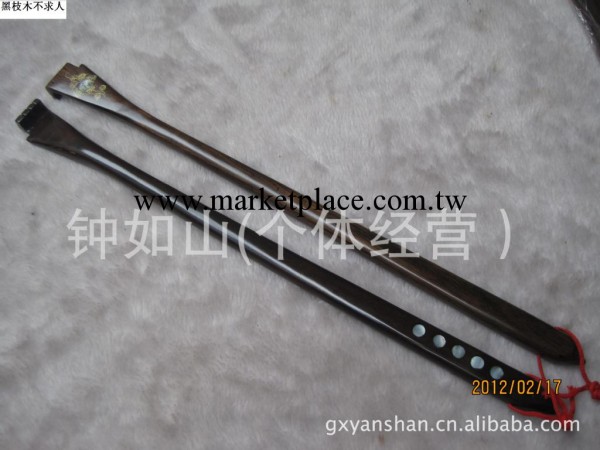 【東興燕山紅木工藝品】黑枝木花梨木圓柄不求人工廠,批發,進口,代購