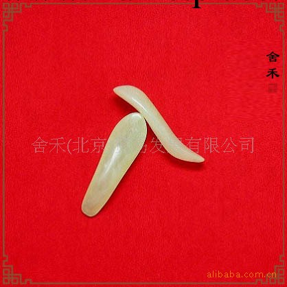天然玉石美容保健按摩器工廠,批發,進口,代購