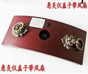 正品懸灸機蓋子帶風扇 懸灸機專用電源合龍合炙炙具配件工廠,批發,進口,代購